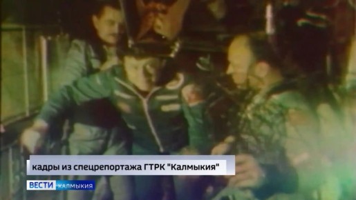 ГТРК «Калмыкия» присоединится к телемарафону «Русский космос»