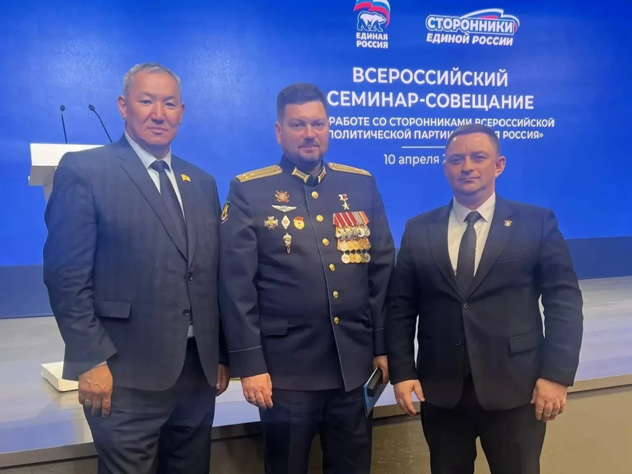 Глава Элисты Максим Сорокин представил опыт Калмыкии по инициативному бюджетированию на всероссийском семинаре в Москве Глава Элисты Максим Сорокин представил опыт Калмыкии по инициативному бюджетированию на всероссийском семинаре в Москве