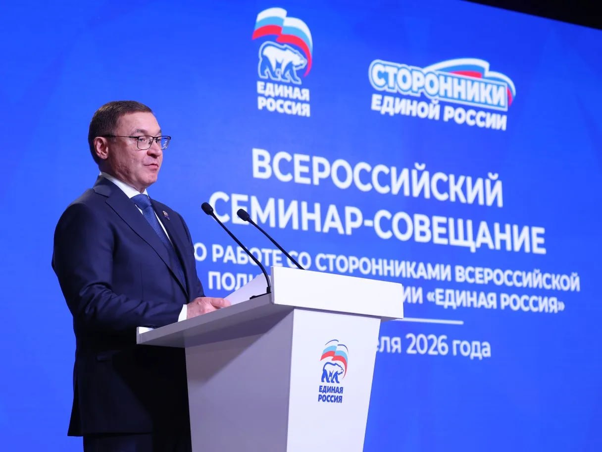 Глава Элисты Максим Сорокин представил опыт Калмыкии по инициативному бюджетированию на всероссийском семинаре в Москве Глава Элисты Максим Сорокин представил опыт Калмыкии по инициативному бюджетированию на всероссийском семинаре в Москве