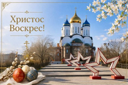 ����� ��������: ������� ���������! �� ���� ���� ���������� ��� �� ������� ��������� ������������ � ������!