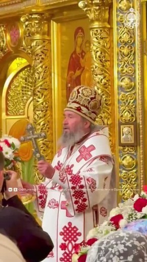 ���� ����� � ������: ��� ������ ��������� ����������� ��������