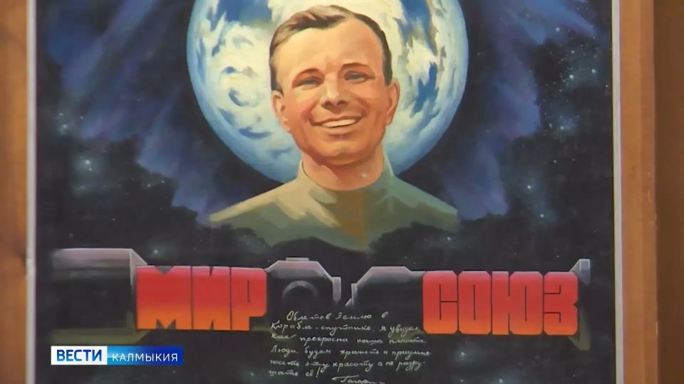 65 ��� ����� ���� ������� �������� ������ ���� � ������