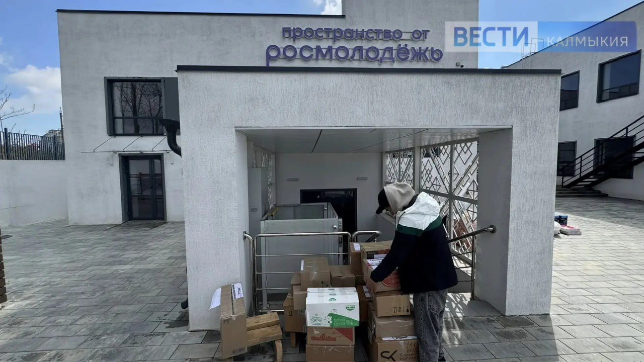 Сегодня из Калмыкии отправляют вторую партию гуманитарной помощи для соседнего Дагестана Сегодня из Калмыкии отправляют вторую партию гуманитарной помощи для соседнего Дагестана