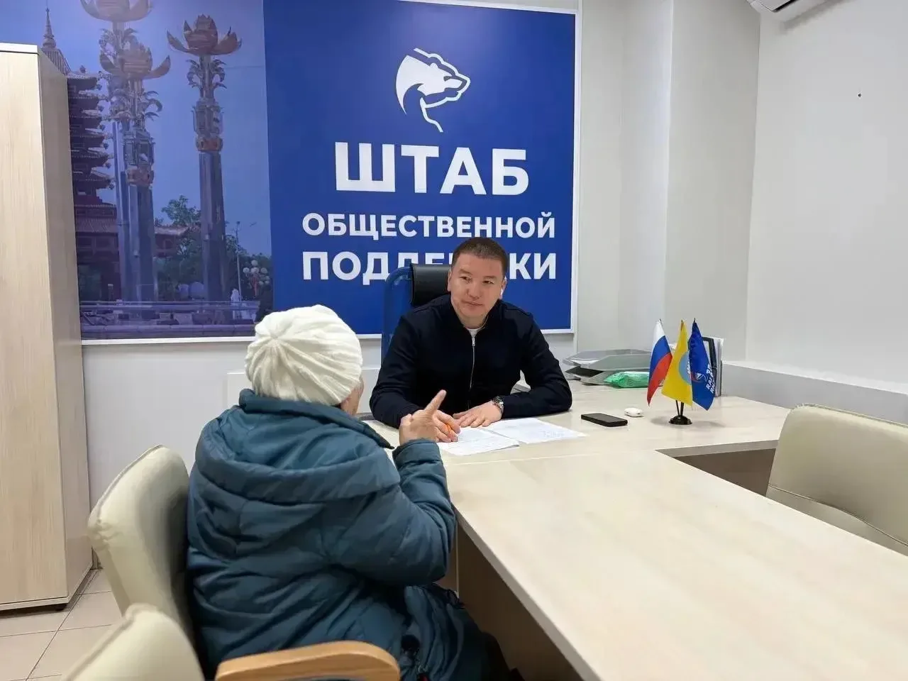 #ОбратнаяСвязь. В рамках реализации поручения Главы Бату Хасикова по усилению обратной связи с населением, депутаты #ЭГС продолжают проводить регулярные личные приемы граждан #ОбратнаяСвязь. В рамках реализации поручения Главы Бату Хасикова по усилению обратной связи с населением, депутаты #ЭГС продолжают проводить регулярные личные приемы граждан