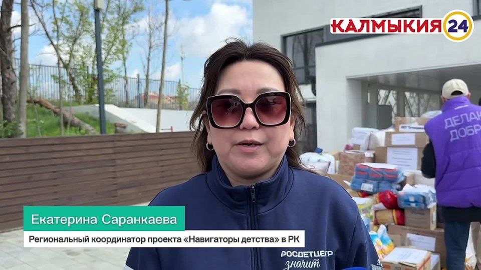 ������������ ������ ��� ������� ���������, ������������ �� ����������� ��������, ��������� � ��������