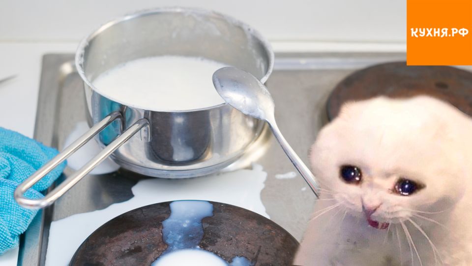 ���� ���������� ���������, ������� ������� ���� ������� ����� � ��������