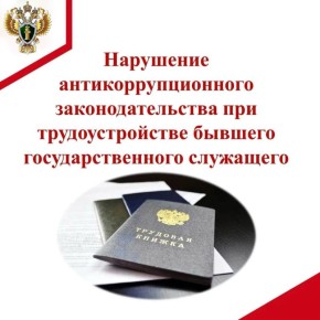 ����������� �. ������ ������� ��������� ���������������� � ��������������� ��������� ��� ��������������� ������� ������������