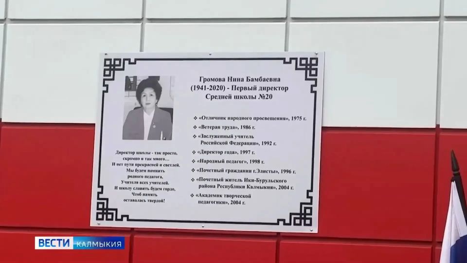 ����������� ����� �20 ��������� ��� ������� ���������, ������������ ������� ������ ���� ��������