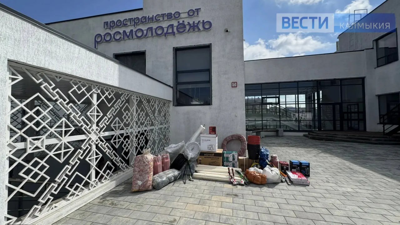 Сегодня из Калмыкии отправляют вторую партию гуманитарной помощи для соседнего Дагестана Сегодня из Калмыкии отправляют вторую партию гуманитарной помощи для соседнего Дагестана