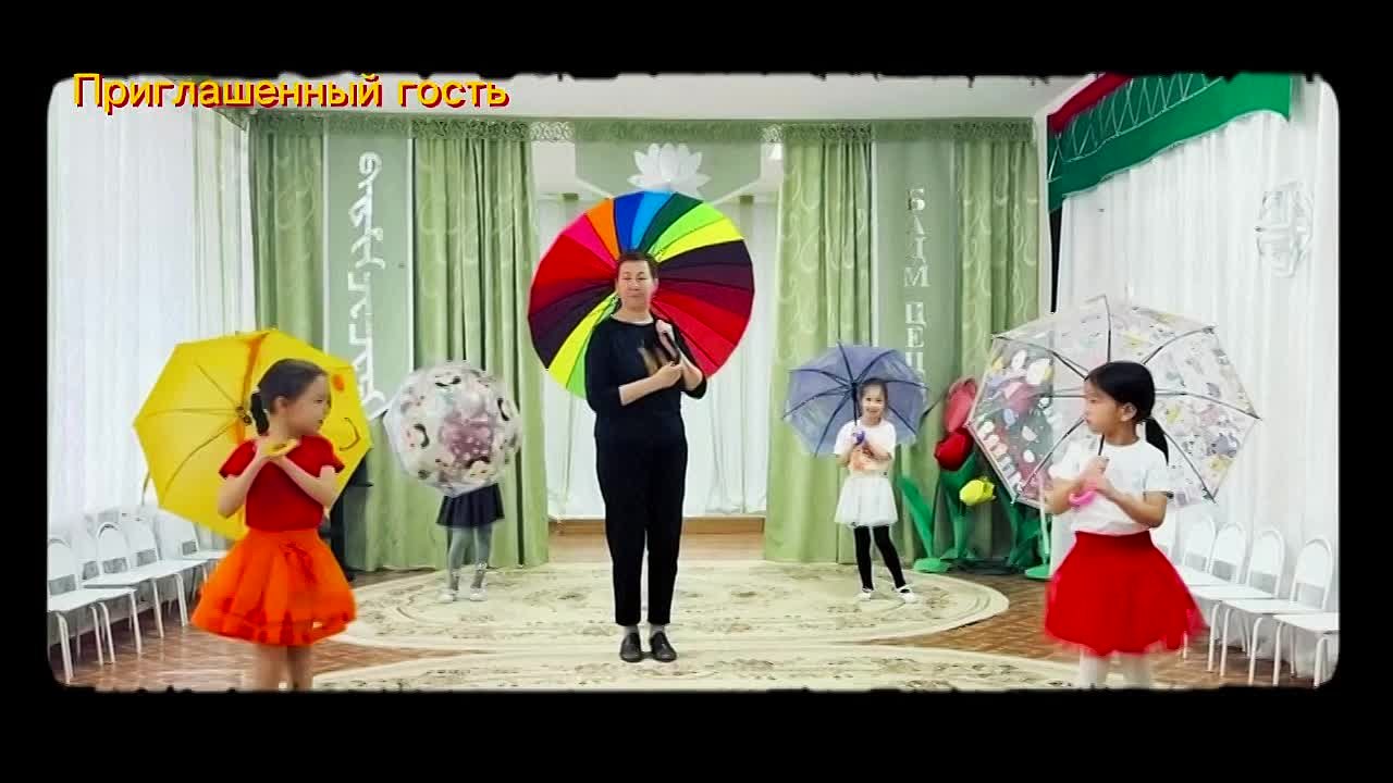 Сегодня в прямом эфире «Ора Цаг на калмыцком языке»