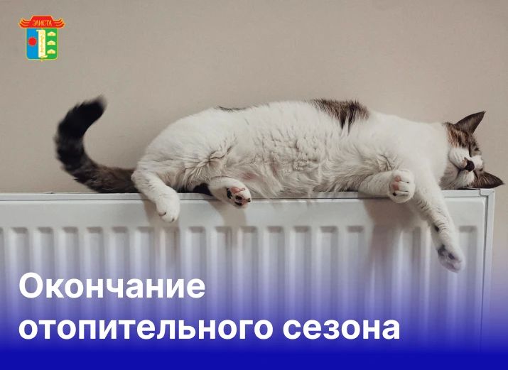 ������ � ������ ���������� ������������ �����