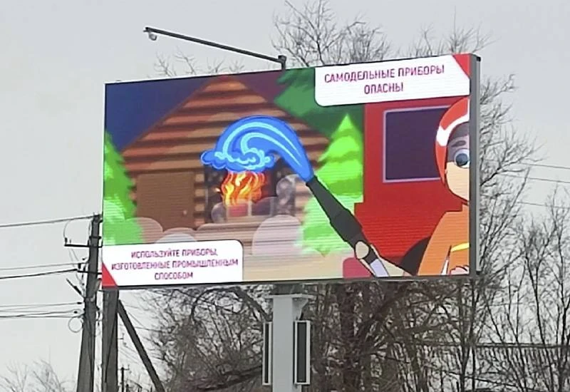 На особом контроле: В Калмыкии проверили готовность районов к пожароопасному сезону