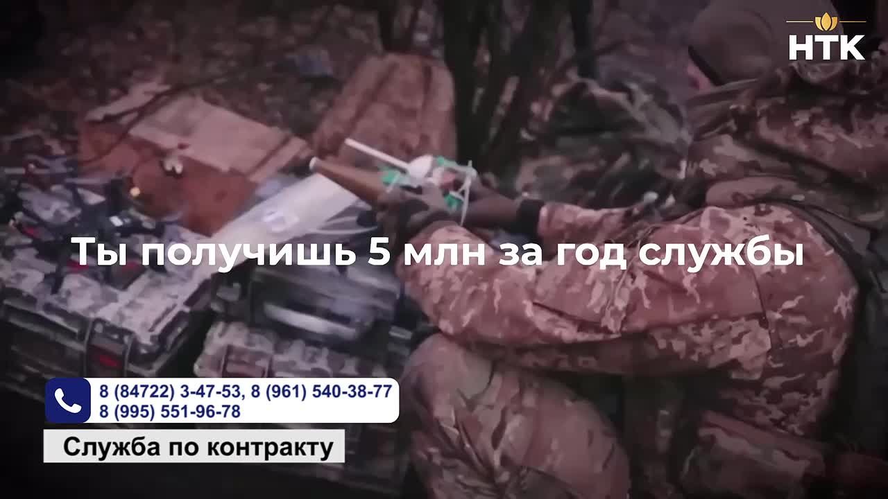 Служба по контракту в рядах войск беспилотных систем - возможность получить востребованную профессию и полный социальный пакет от государства