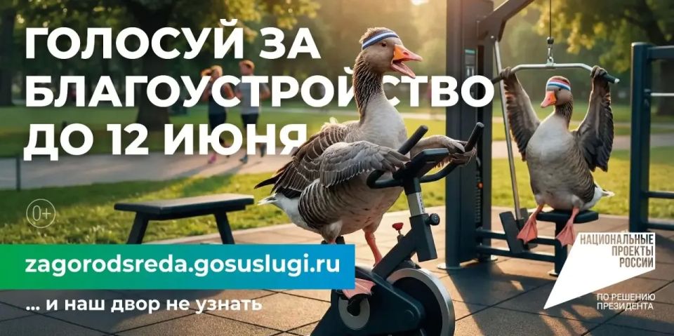 ����� �������� � ����������� ��������� � ������ - ������������� ���������� ��������� ������ (����)