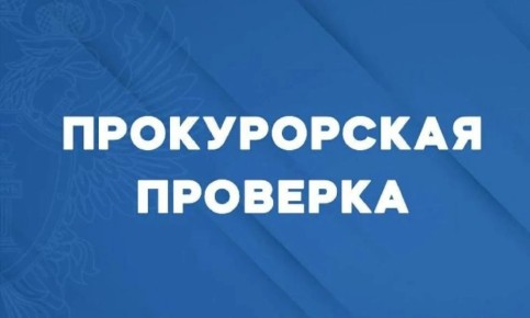 �� ���� ����������� ���������������� ������ ��� ������ ���������� ����������� �������� ��������� ����������� �������, ���������� �������� �������