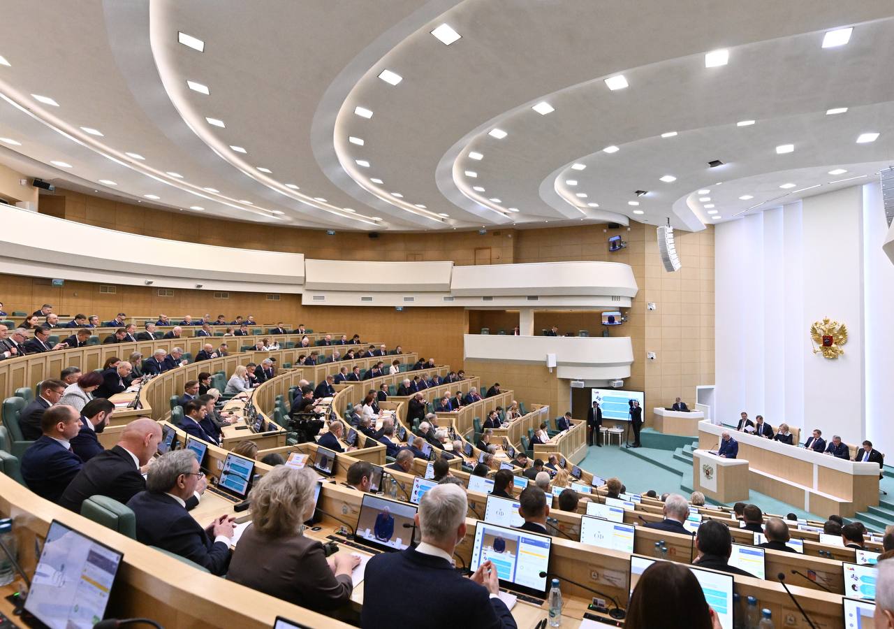 Полный текст доклада Генпрокурора России доступен по ссылке Полный текст доклада Генпрокурора России доступен по ссылке