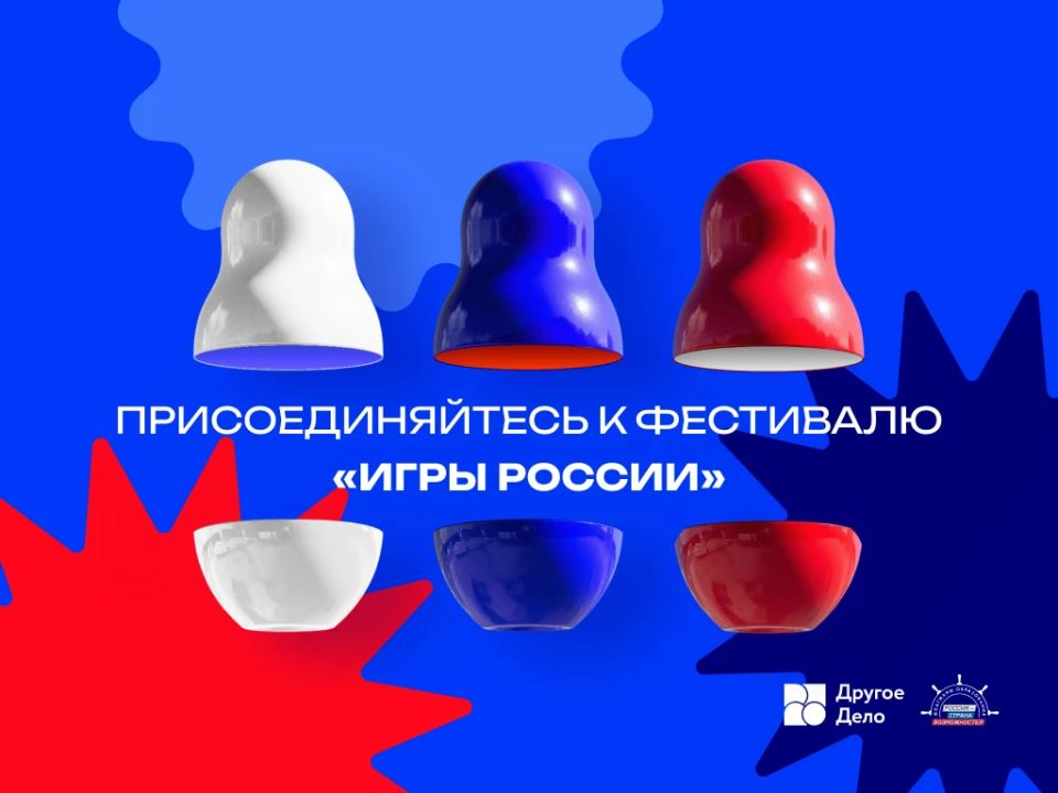 ���������� �������� �������������� � �������������� ������-��������� ����� ������, ������������� � ���� �������� ������� ������