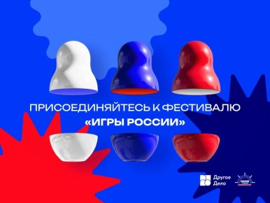 ���������� �������� �������������� � �������������� ������-��������� ����� ������, ������������� � ���� �������� ������� ������