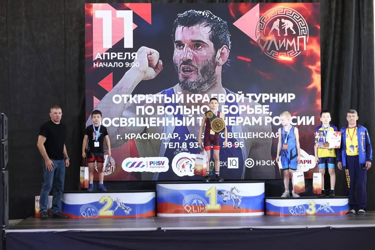10-11 апреля в г.Краснодаре состоялся Открытый краевой турнир по вольной борьбе среди юношей и девушек 2011-2018 гг.р., посвященный тренерам России 10-11 апреля в г.Краснодаре состоялся Открытый краевой турнир по вольной борьбе среди юношей и девушек 2011-2018 гг.р., посвященный тренерам России