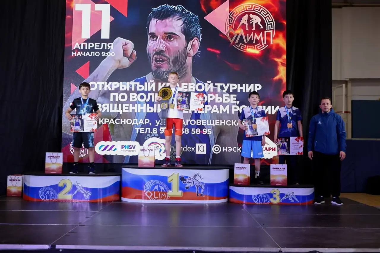 10-11 апреля в г.Краснодаре состоялся Открытый краевой турнир по вольной борьбе среди юношей и девушек 2011-2018 гг.р., посвященный тренерам России 10-11 апреля в г.Краснодаре состоялся Открытый краевой турнир по вольной борьбе среди юношей и девушек 2011-2018 гг.р., посвященный тренерам России