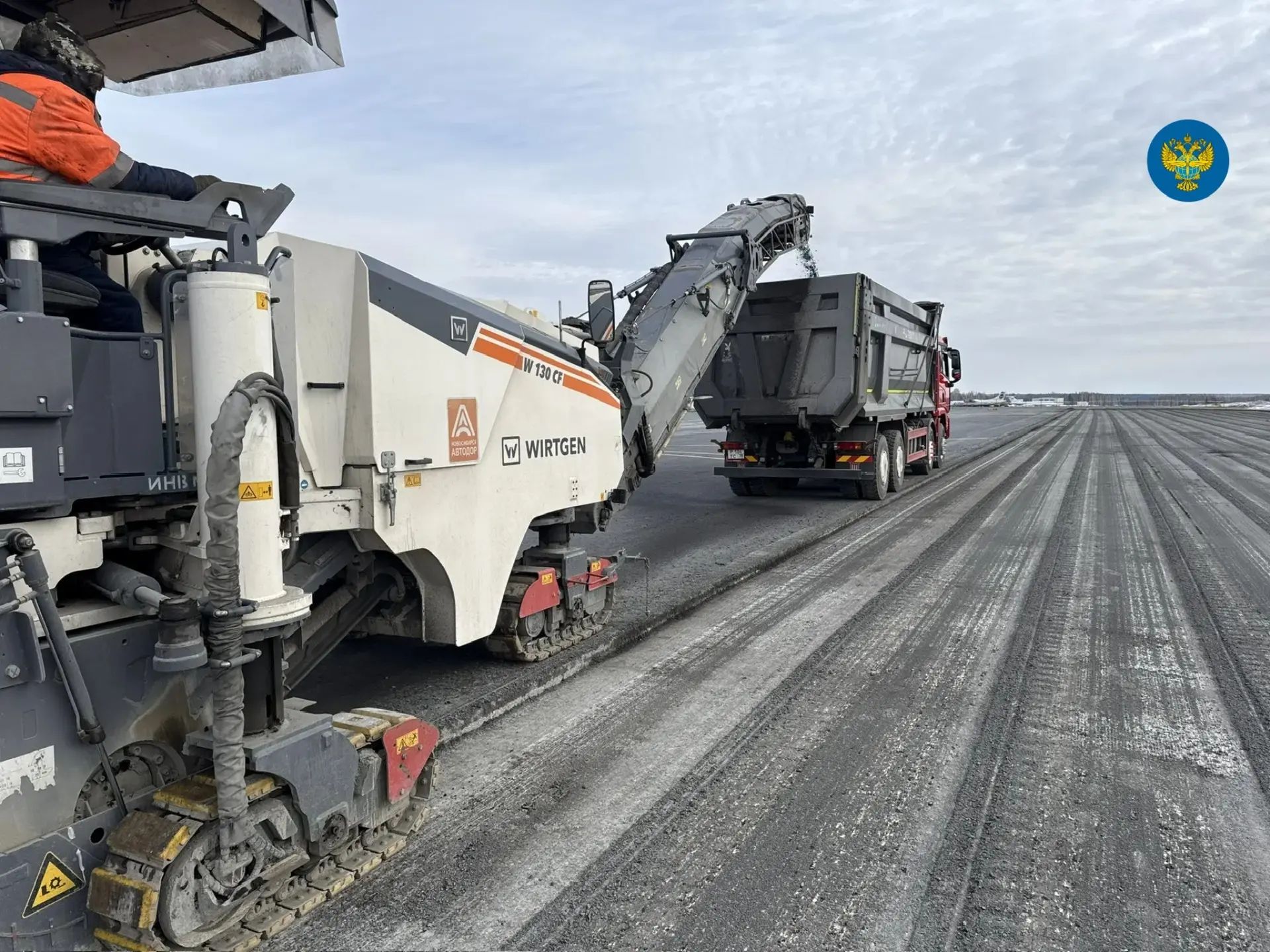 В томском аэропорту начался капитальный ремонт аэродрома В томском аэропорту начался капитальный ремонт аэродрома