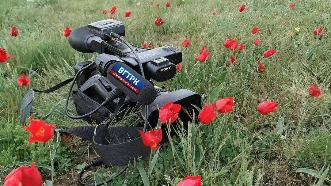 Доброе утро!. Сегодня 16 апреля, четверг, мы представляем вам погоду на этот день