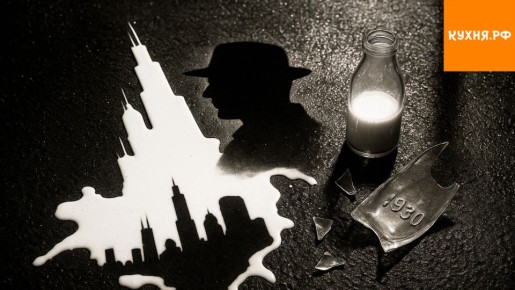 ��� ��� ������ ������� �� �������� ���������