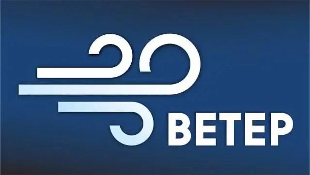 � �������� ��������� �������� �����