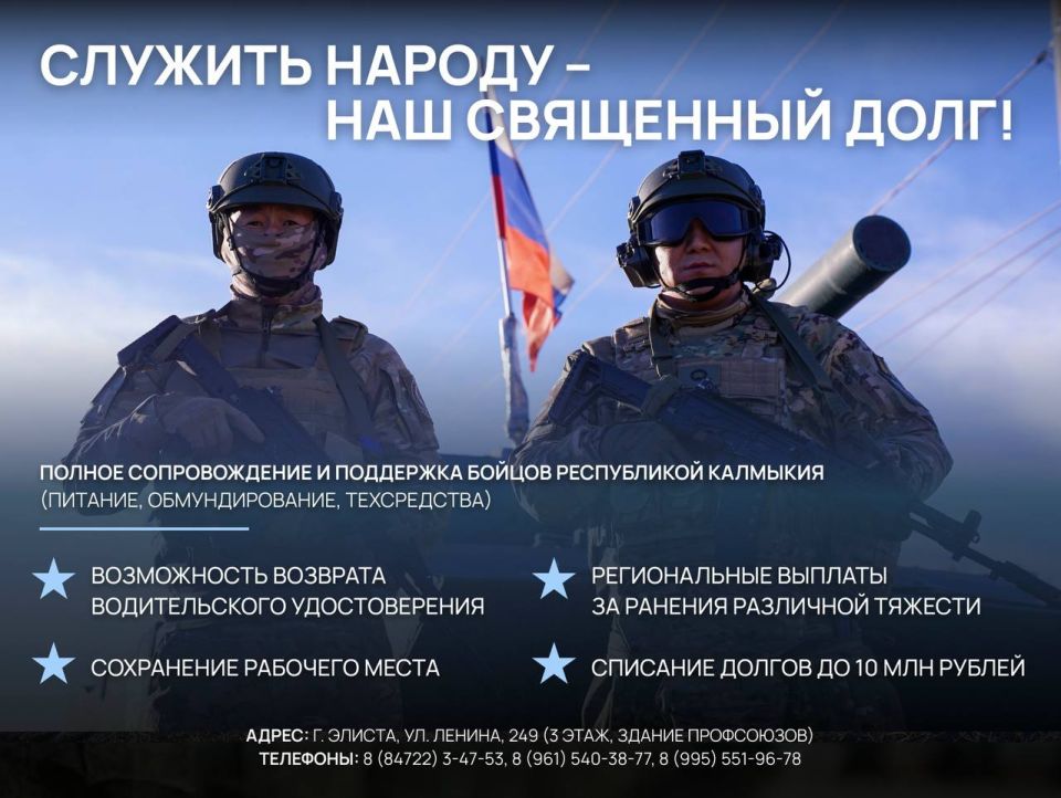 ������� �������� � ������������ ������ �� � ������ ��� � ����, ������� ����� ��������