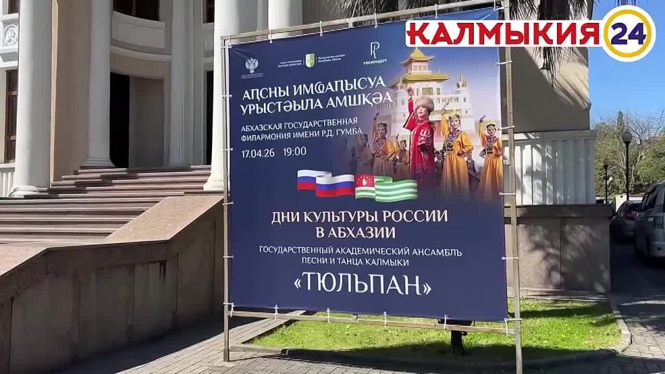 ������� �� ����� ��������� ��������������� ���������� ����� �. ����� �������� �������� �������ͻ � ��������������� ������������� �������� ����� � ����� ��������