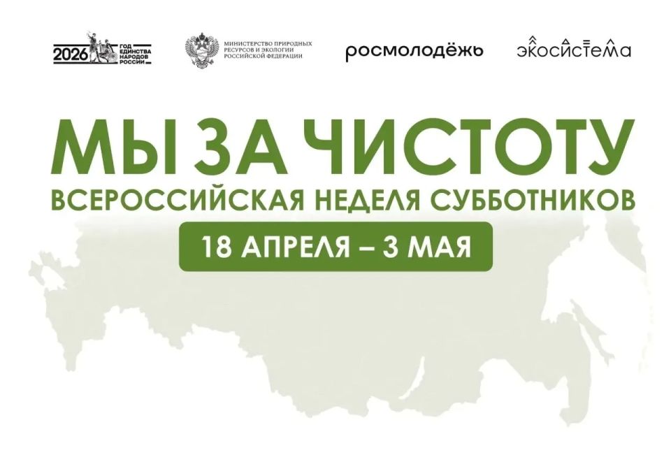 ������� ����� ���� � ������!