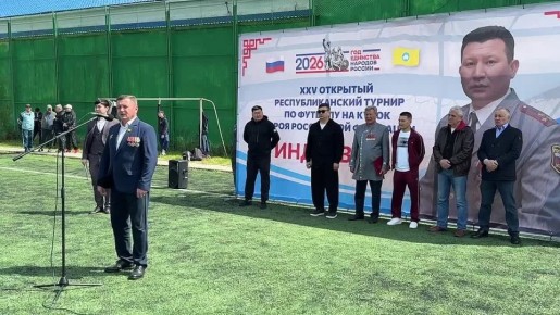 ����� � ����������� � ����������� ��������� ������������ ��������� ������ (����������) �������� ����� ��������