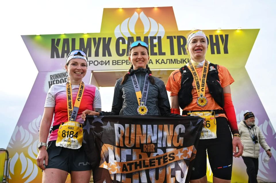 ���������� �� ��������� ��������� Kalmyk Camel Trophy S80