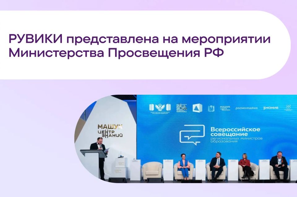 ������ ������ ����������� �� ��������������� ����������� �������������� ������ � ����������