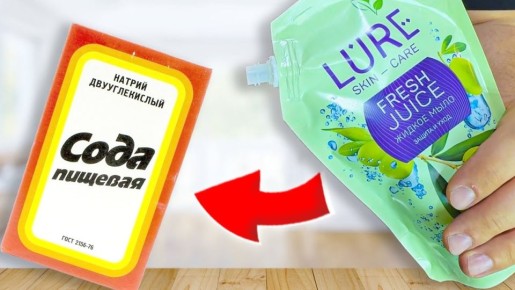 ���� ����� ��� �����: ������� ������� �� ��������� �������