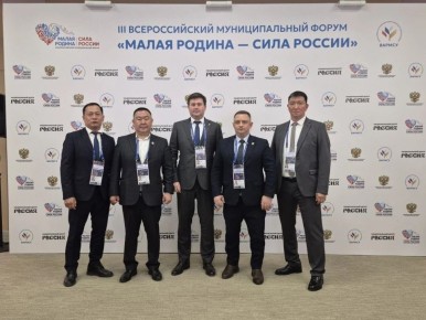 ������ �������: ������� � ������� ��������� �������� ������� � ������, �� III ������������� ������������� ������ ������ ������ � ���� �����Ȼ