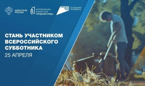 ������������� ��������� � ��� 25 ������!