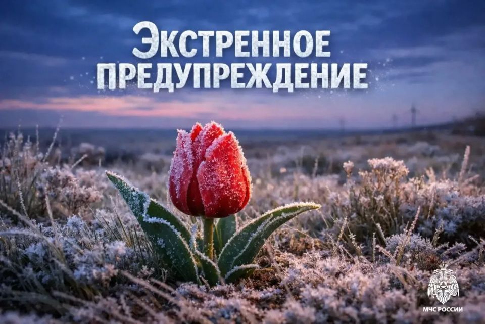 ���������� ��������������. �� ������ ����������� ���ѻ, ����� � ����� 21 ������ ������� �� ���������� ��������� ��������� � ������� � �� ����������� ����� �� -0,1