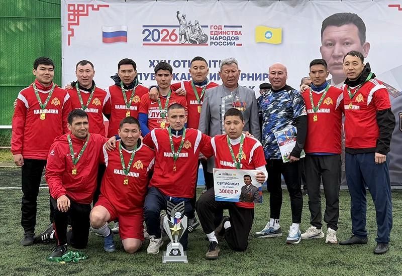 � ������ ���������� ���������� XXV ������� �� ������� �� ����� ����� ������ ������ ��������