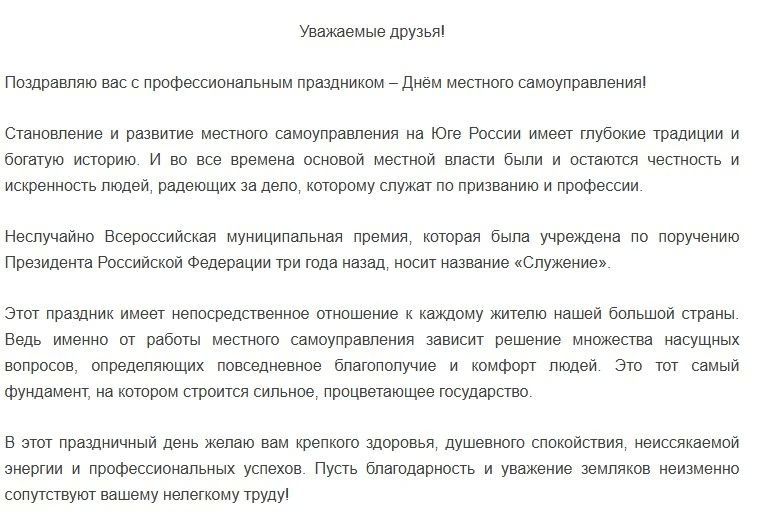 �������� ������� ��������� ���� ��������������� ��� � ���� �������� ��������������