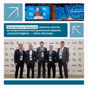 ������� ��������: ������� ������� ��������� ����� ��������������� � ����������� �������