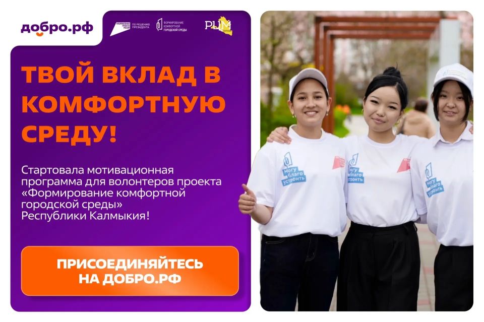 �������� ������������� ��������� ��� ��������� ������� ������������� ���������� ��������� ������ � ��������!