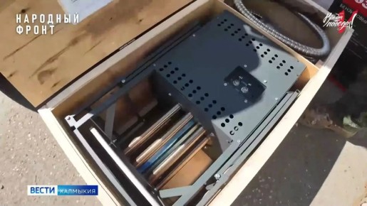 ������ �� ��������� �������� ����������, ���������, ����������� � �������