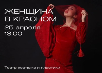 �������� � ������� � ����� ����� ������� �� ������