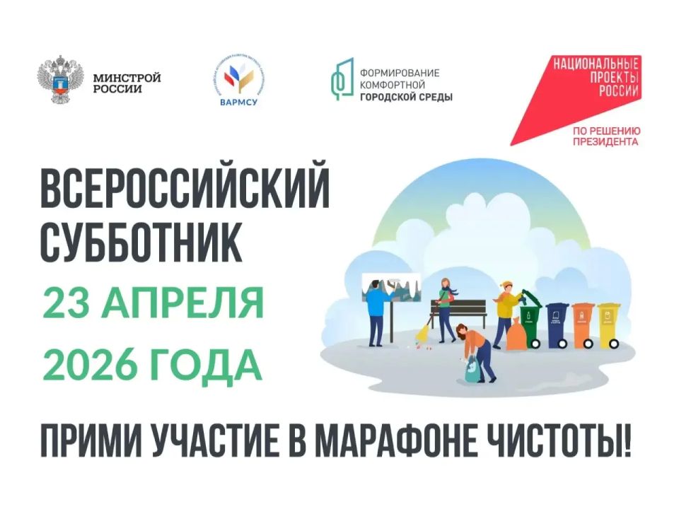 ��� �� ���������!. ������, 23 ������, � 14:00 �� ������� ����� �� ������� ��������� ���� ���������� �������������� ���������� �� ����� ���������� ����� ����������� ������������� �� �������� ������������� ������������...