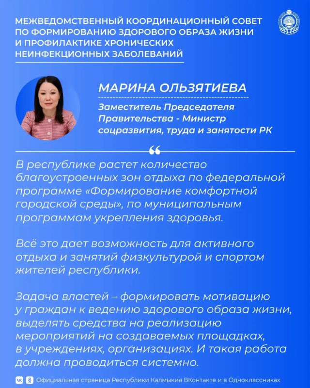 ����������� ������������ ������������� - ������� �����������, ����� � ��������� �� ������ ���������� ������� ��������� ����������������� ���������������� ������ �� ������������ ��������� ������ ����� � ������������...