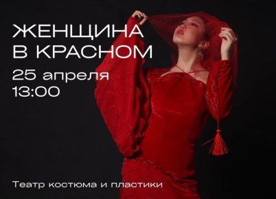 ������ ������� ����������� �������� � ������� - ��� �������������� ��������� �������� ������, ����������� �������� �������� �������� � ����������� �����