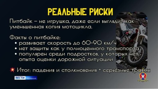 �������: �������������� ��� ������?