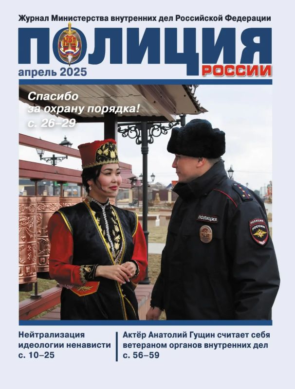 #���������. � ���������� ������� ������� ��� ������ �������� ������ ����� ������ ���� �����, ��������?�, ����������� ������ ����������� ������ ��� ������ �� ��������� ������ � ������ ������� ������ ����� ������������ �...