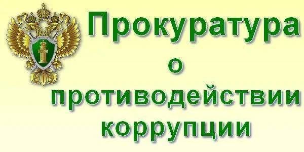 � ��������� ���������� � ��� ������������� �������� ������ �� ��������, ����������� � ���������� ������������������ ����������������